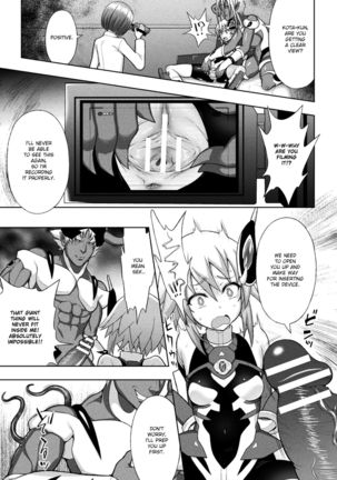 Kousou Senki Christia Ch. 2 | Shining Warrior Christia Ch. 2