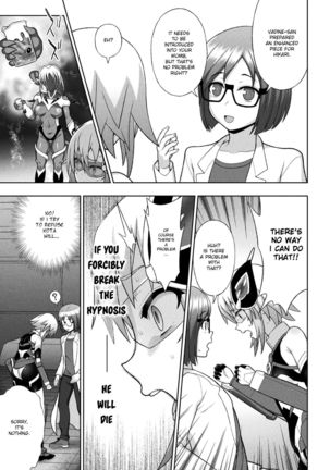 Kousou Senki Christia Ch. 2 | Shining Warrior Christia Ch. 2 Page #10