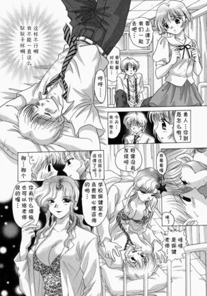 Image 9933863