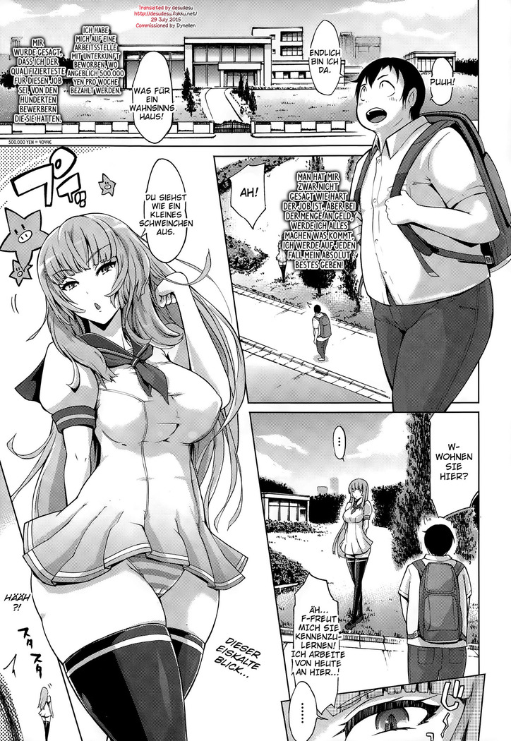 Buta-san to Oyakodon | The Pig and Oyako-don