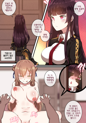 Image 3435635