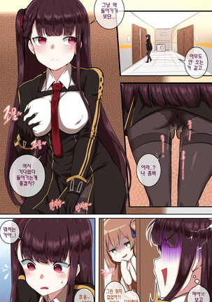 Image 3435634