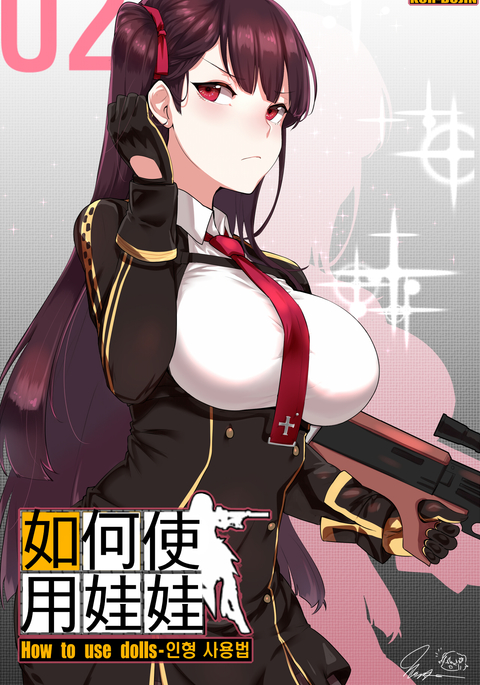 Image 3435632