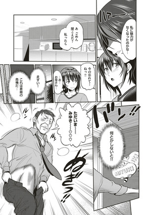 Image 3724753