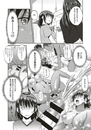 Image 3724750