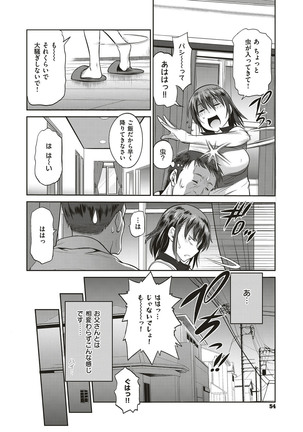 Image 3724747