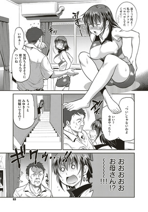 Image 3724746