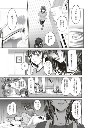 Image 3724752
