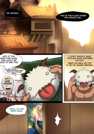 Sona's House: First Part - Page 3