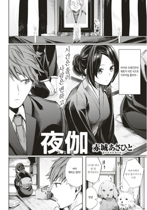 Image 3174339