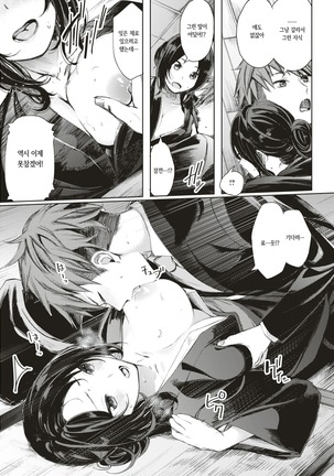 Image 3174337