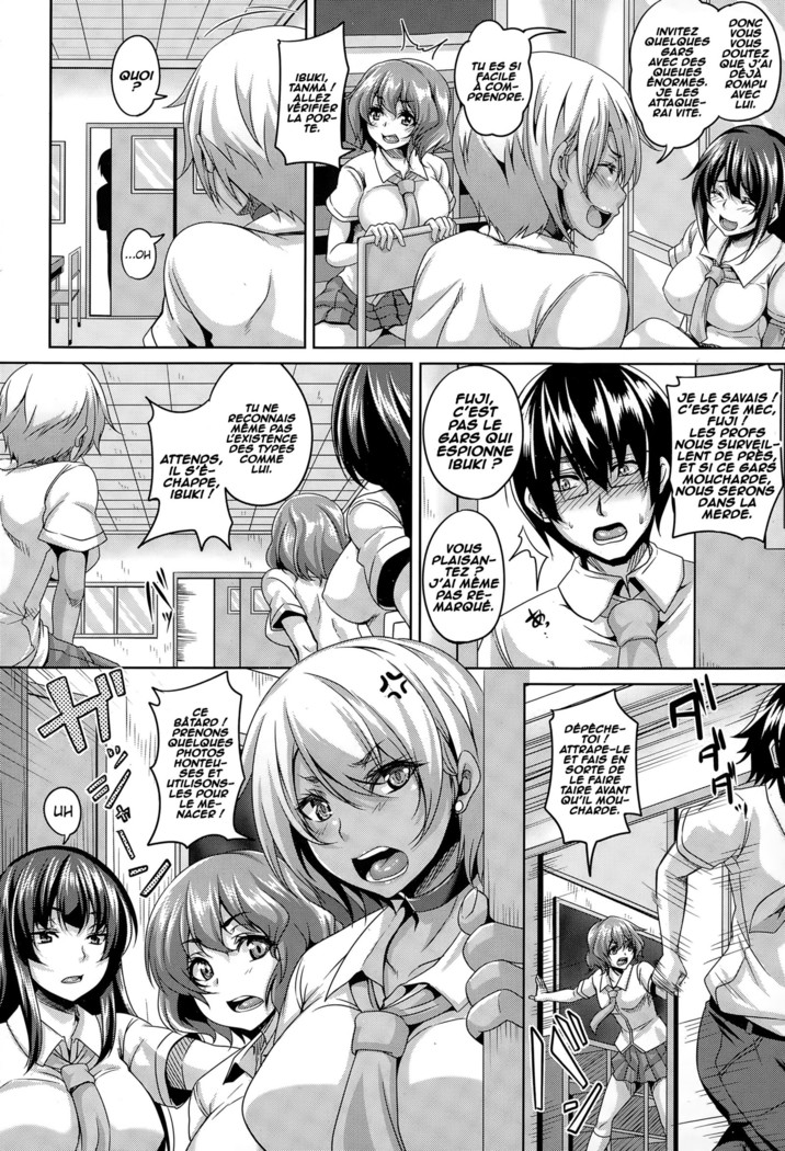 Yariman ni Koise Shi Okasare Doutei | Virgin In Love Violated By a Slut