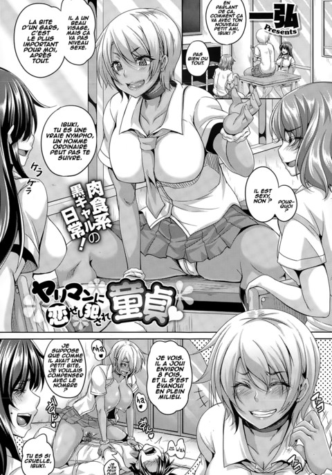 Image 4649648