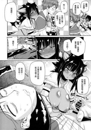 Image 3493503