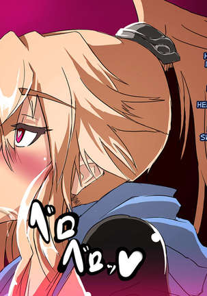 Sengan no Kenzoku Anatolia Page #26