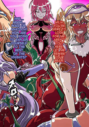 Sengan no Kenzoku Anatolia Page #95