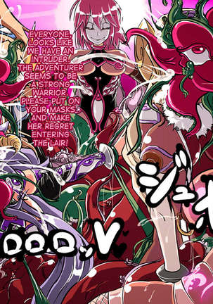 Sengan no Kenzoku Anatolia Page #100