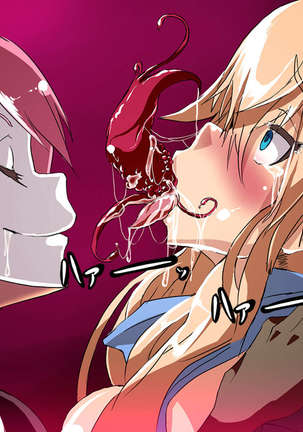 Sengan no Kenzoku Anatolia Page #19