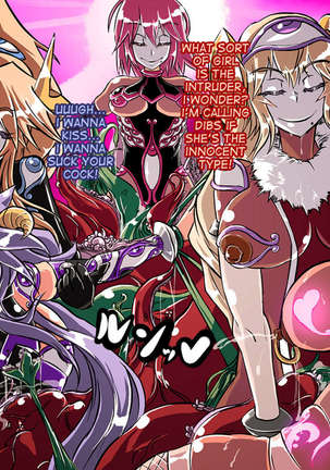 Sengan no Kenzoku Anatolia Page #101