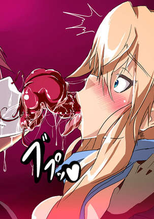 Sengan no Kenzoku Anatolia Page #18