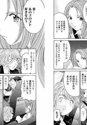 Image 4403489