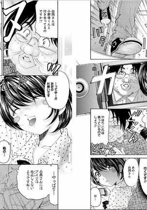 Image 4403490