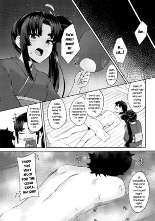 Image 10307045