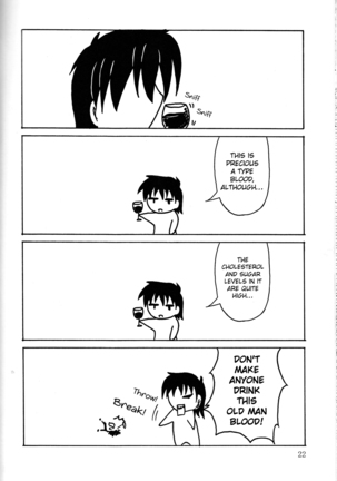 Secret Garden Page #21