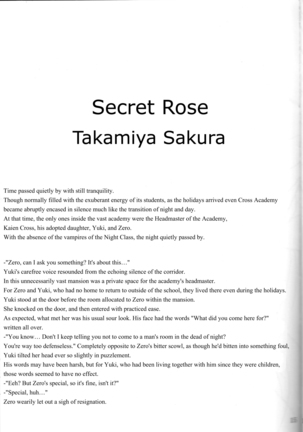 Secret Garden - Page 14