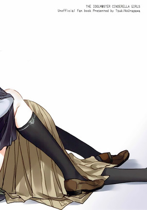 Kanade-san, Daitemo Yoroshii Deshouka  Kanade, Can I Hold You Tonight Page #30