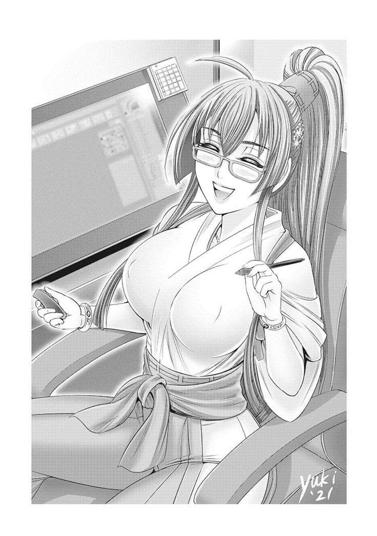 Kawanakajima Tsuya Kiri