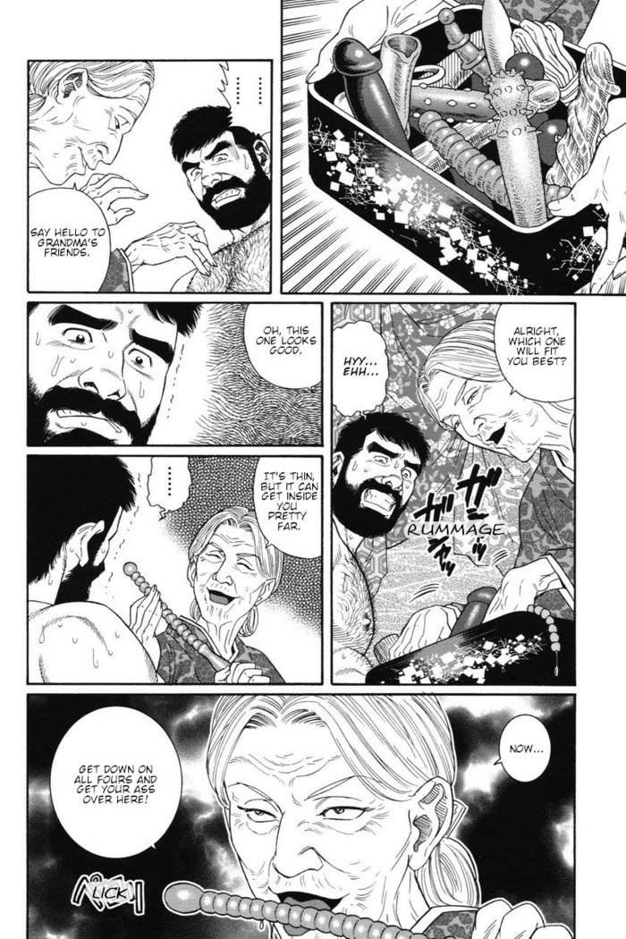 Gedo no Ie - The House of Brutes - Volume 1 Ch.4