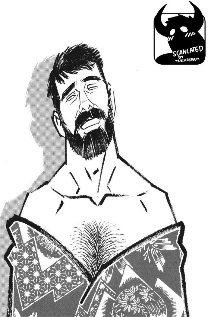 Gedo no Ie - The House of Brutes - Volume 1 Ch.4