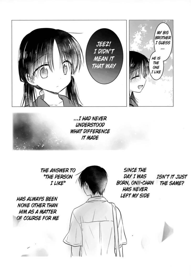 Omoide Sex