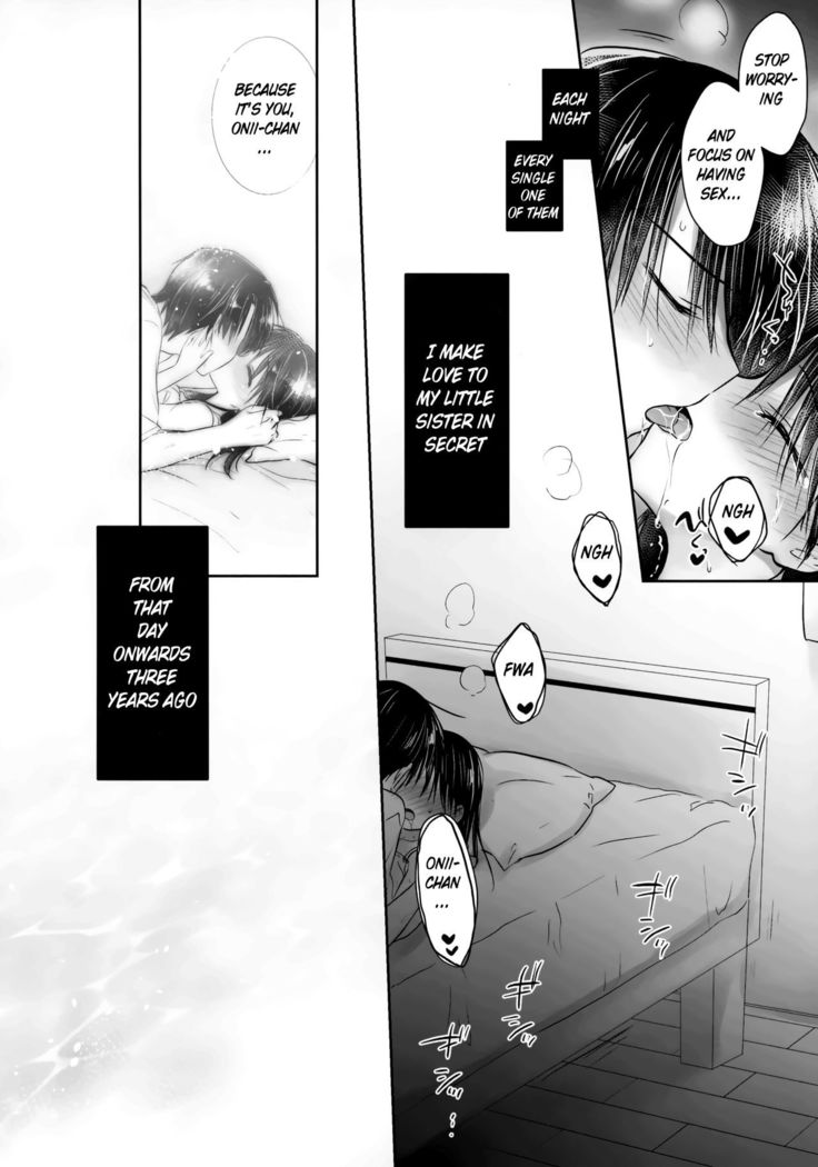 Omoide Sex