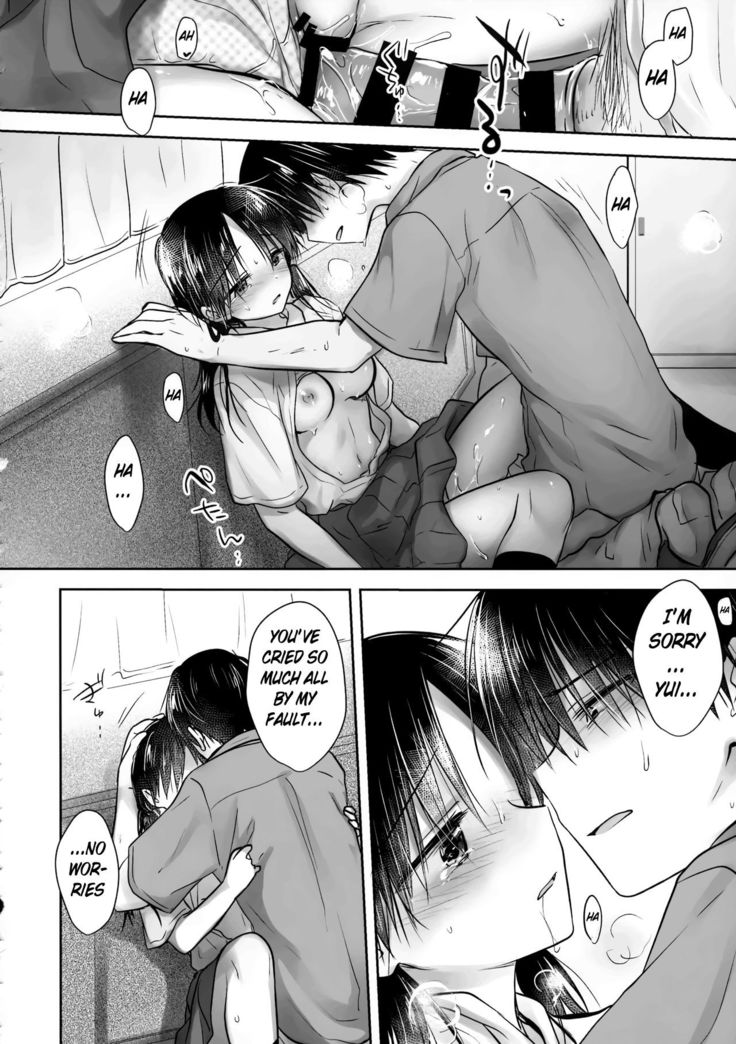 Omoide Sex