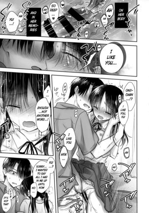 Omoide Sex Page #38