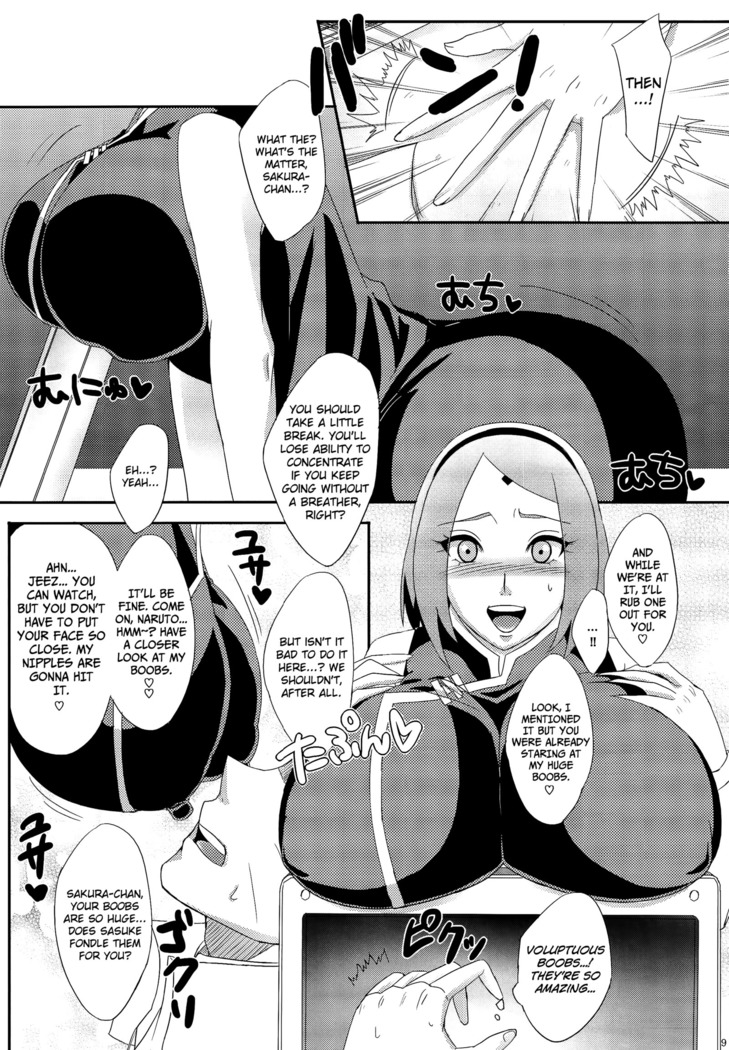 Konoha no Secret Service 2