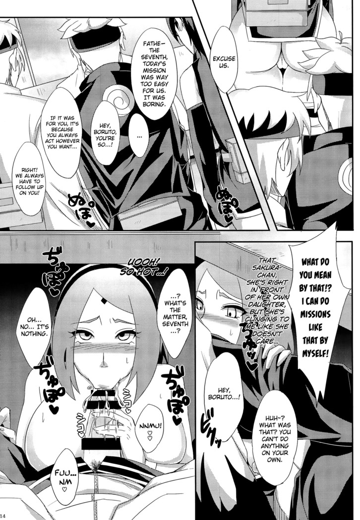 Konoha no Secret Service 2