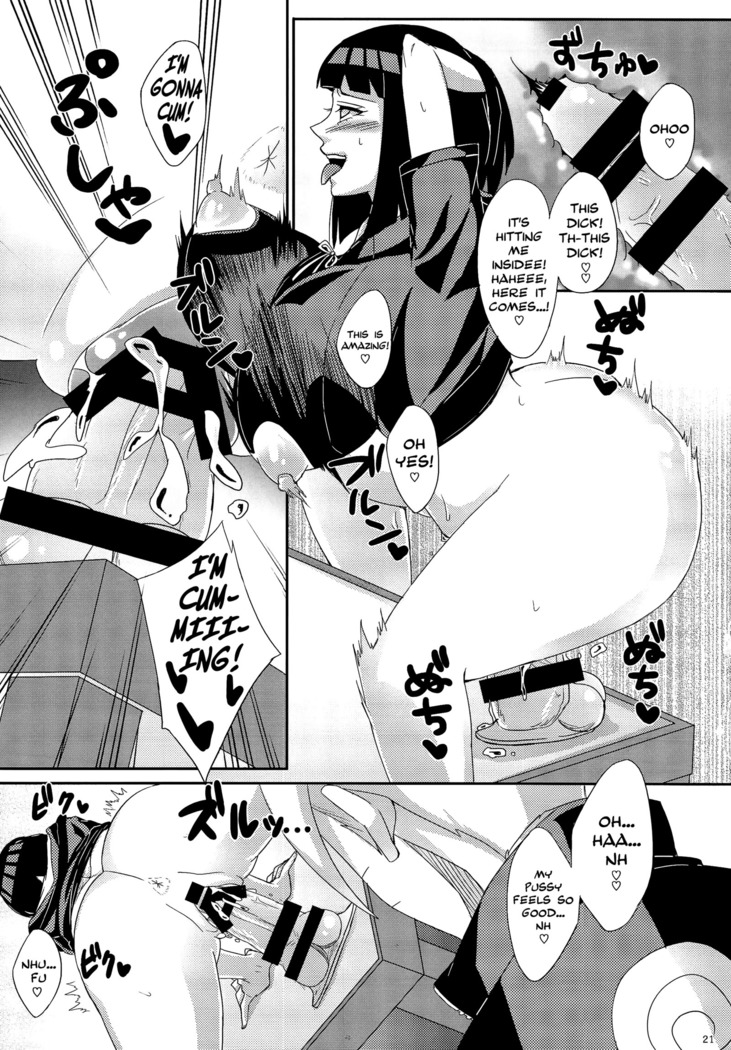 Konoha no Secret Service 2