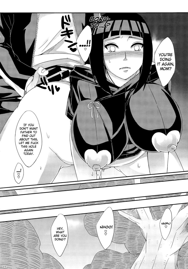 Konoha no Secret Service 2