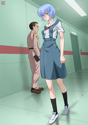 -  Slavegirl Page #64