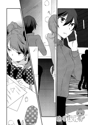 Eighteen Emotion Page #28