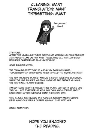 blue snow blue scene.17 Page #41