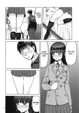 blue snow blue scene.17 Page #31