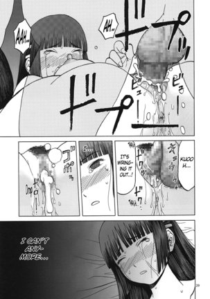 blue snow blue scene.17 Page #28