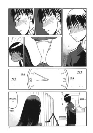 blue snow blue scene.17 Page #30