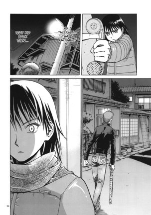 blue snow blue scene.17 Page #33