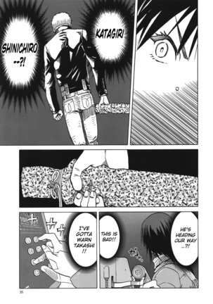 blue snow blue scene.17 Page #34