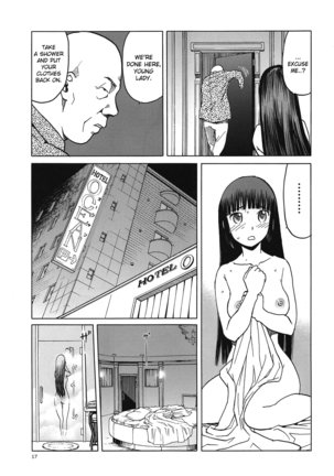 blue snow blue scene.17 Page #16